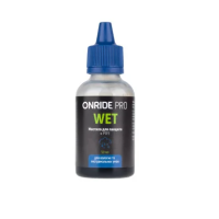 Мастило для ланцюга ONRIDE PRO Wet з PTFE для вологих умов 50 мл