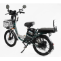 Электровелосипед Corso Shadow 20" дюймов SH-8036-9 двигатель 500W, аккумулятор 48V/20Ah + корзина, фото 2