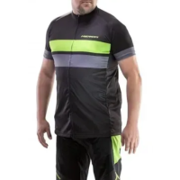 Велофутболка Merida E-TRAIL SHORT SLEEVE JERSEY GREEN/GREY S