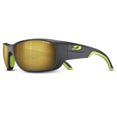 Окуляри JULBO 566 94 20 RUN2 GRIS MAT-ANIS/PL3 CF OR