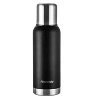 Термос Naturehike Q-9H NH19SJ010 (1.0 л, чорний)