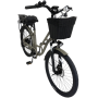 Велосипед з електромотором SPARK E-CITY LITE 17" 48V/500W/12,8Ah сірий, фото 2