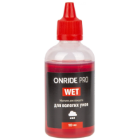 Мастило для ланцюга ONRIDE PRO Wet для вологих умов 100 мл