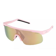 Окуляри дитячі R2 LIT pink, powdery (matt), лінза brown (pink chrome) PC, кат. 2