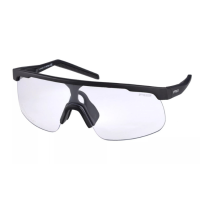 Окуляри дитячі R2 LIT black (matt), лінза clear to grey PC Photochromic, кат. 0-3