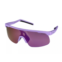 Окуляри дитячі R2 LIT levander (matt), лінза brown (purple chrome) PC, кат. 2