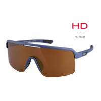 Окуляри R2 BOOST blue-grey (matt), лінза brown (copper chrome) PC High contrast HD, кат. 3