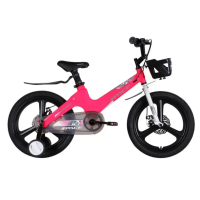 Велосипед MG 18" SPACE KID MOON DD рама-10,6" рожевий 2026