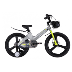 Велосипед MG 20" SPACE KID MOON DD рама-11,4" сірий 2026